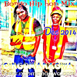 Bongo Hiphop Mix Dec 2014